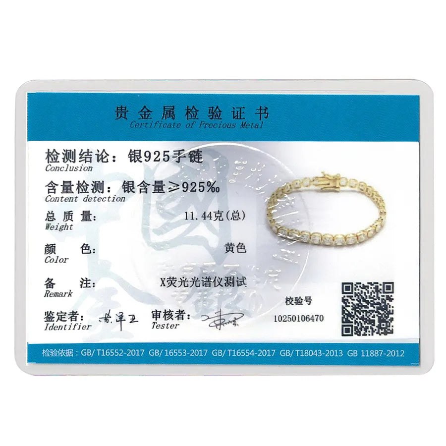product/2025/4/15/1912024729959665664.jpg